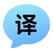 DeepAI全球翻译 Icon